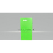Çimen Yeşili Renk 1100 Denye Tırlık Branda(Pvc Branda)